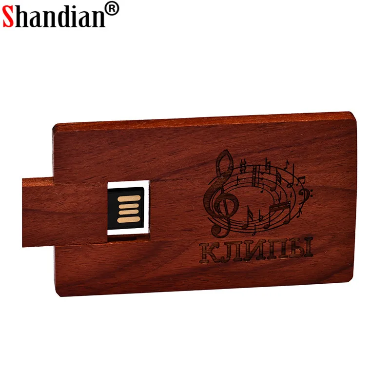 SHANGDIAN Carbonized bamboo Maple Деревянная Карта логотип 64 ГБ флеш-накопитель 4 8 16 32 Флешка USB 2 0