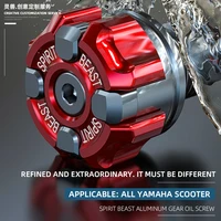spirit beast scooter gearbox gear oil cap mount accessories for bws 125 n max 155 x max 300 s max t max 530 aerox zuma