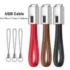 Модный кожаный кабель с брелоком для быстрой зарядки, кабель Micro USB Type-C для iPhone, xiaomi, Samsung, Huawei, шнур USB C для передачи данных на телефон