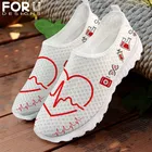 Женские удобные лоферы FORUDESIGNS для лета и весны, женские медицинские кроссовки с принтом сердца, Женские Повседневные Удобные слипоны, женские кроссовки