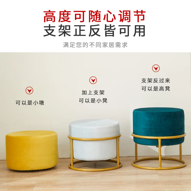 Табурет для ног роскошный сетчатый светлый табурет красного цвета гостиной