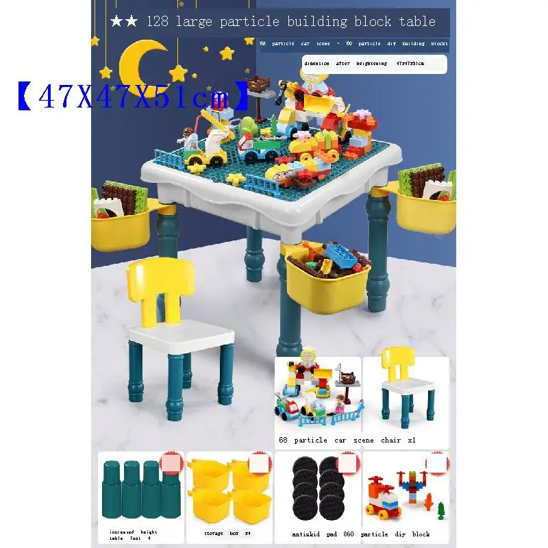 Детский стул для игр детский детская игрушка детей стол обучения детей| |