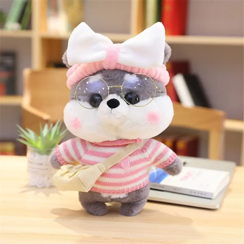 

Super Cute Dressed Shiba Inu Animal Stuffed Plush Toys Doll For Kids Girls Gift