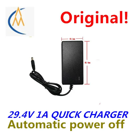 

Зарядка литиевого аккумулятора 29,4 в 1 А, автомойка, автомобильное зарядное устройство, автоматический пистолет с адаптером безопасности, ко...
