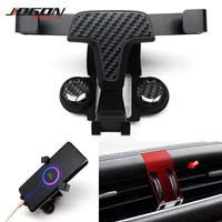 cell phone stable holder air vent mount stand dashboard gps cradle for jaguar xfl 2018 2019 car accessories