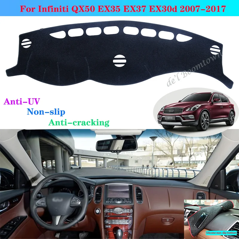 Автомобильный нескользящий чехол для приборной панели Infiniti QX50 EX35 EX37 EX30d 2007 2017