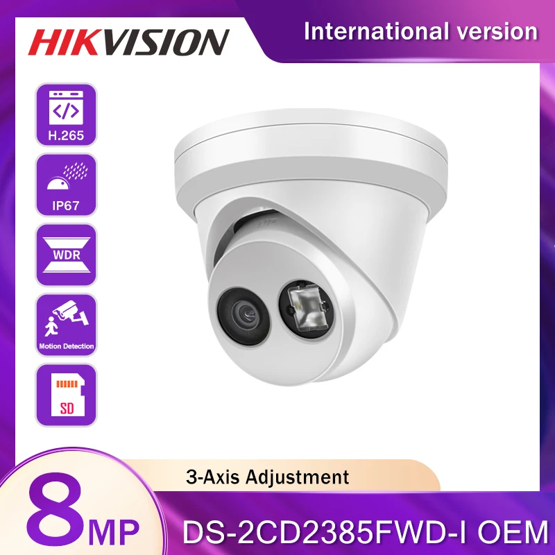 

IP-камера наружная Hikvision, DS-2CD2385FWD-I дюйма, 8 Мп, PoE, H.265, WDR, SDCard, IP67