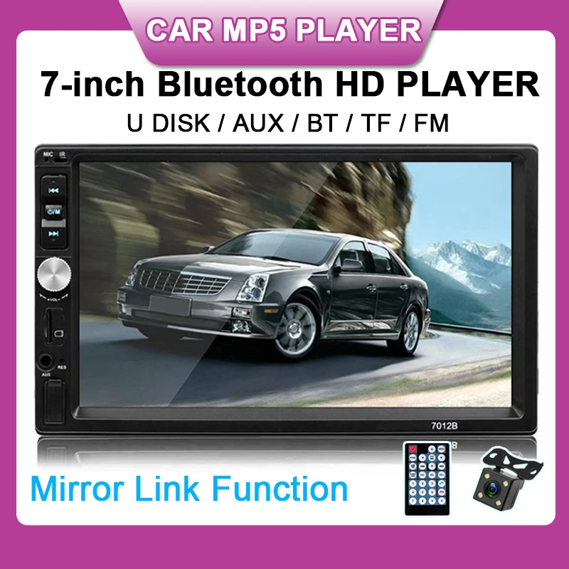 Автомагнитола Mirror Link стерео MP5 MP4 плеер с 7 дюймовым сенсорным экраном поддержкой