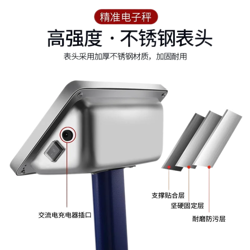 Электронные весы 300 кг 100 цена указанные точные 150 фунтов экспресс | Дом и сад