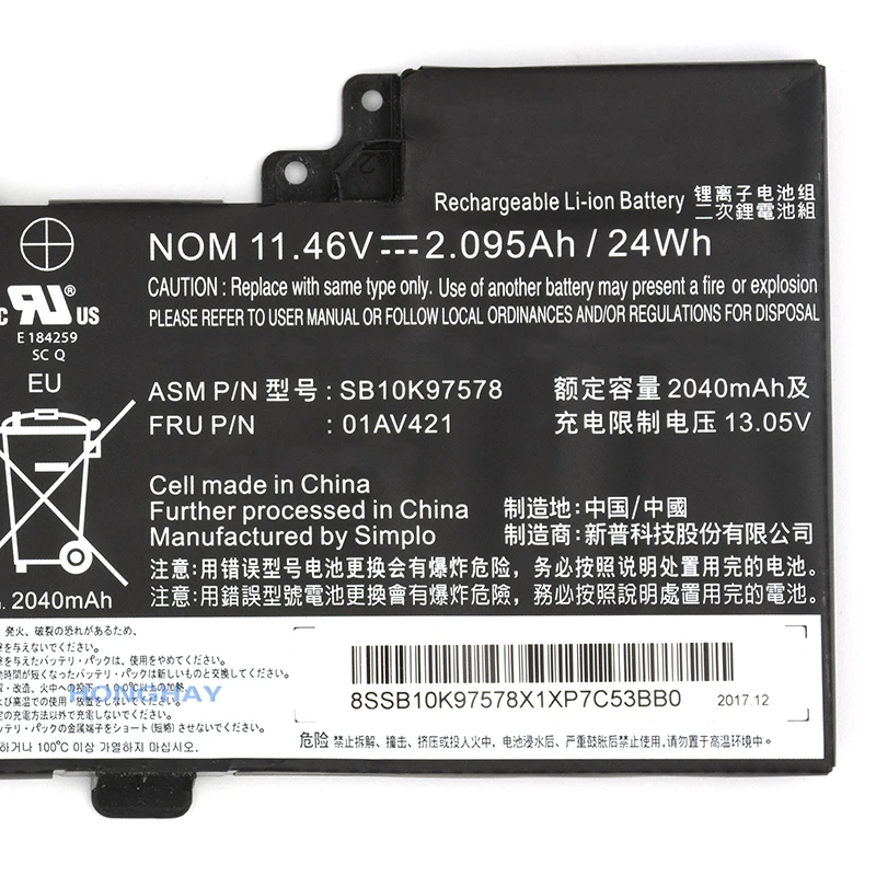 HONGHAY Аккумулятор для ноутбука Lenovo ThinkPad T470 T480 A475 A285 серии 01AV419 01AV420 01AV421 01AV489 SB10K97576
