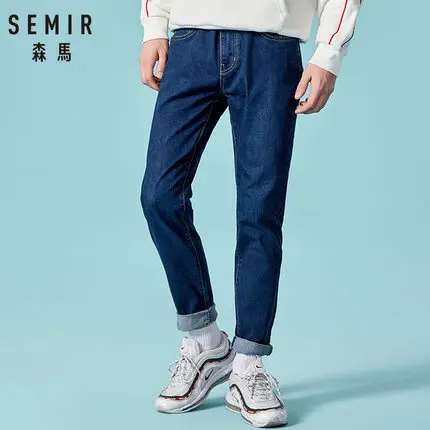 SEMIR джинсы для мужчин, зауженные брюки, Классические джинсы, мужские джинсы, дизайнерские брюки, повседневные обтягивающие прямые эластичные брюки - Цвет: middle blue B
