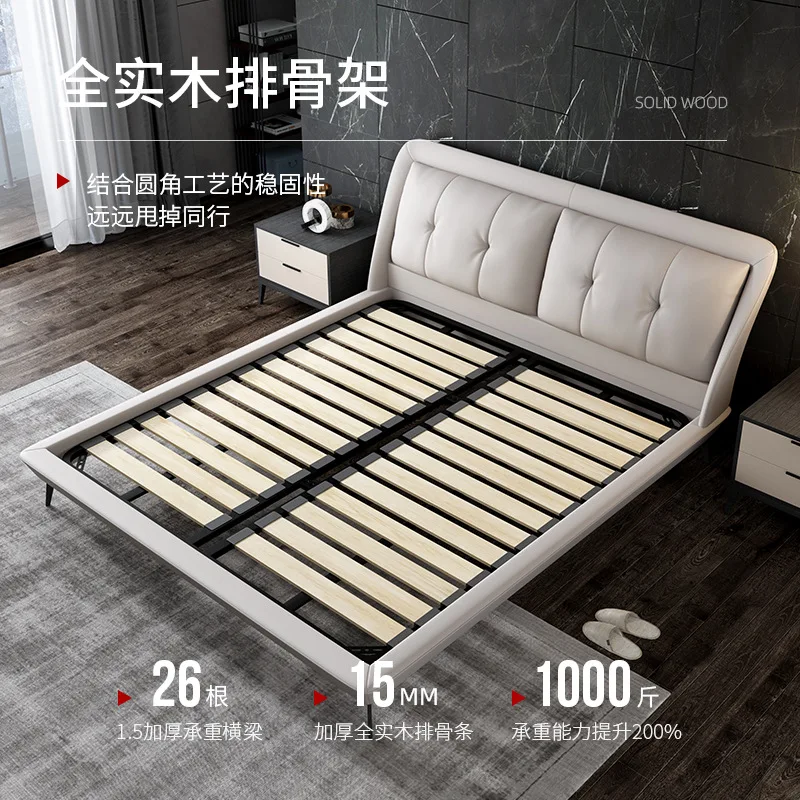 Goedkoop Lederen Bed Ins Licht Luxe Lederen Bed Netto Rood Bed 1.8 M Dubbele Master Slaapkamer Bruiloft Bed