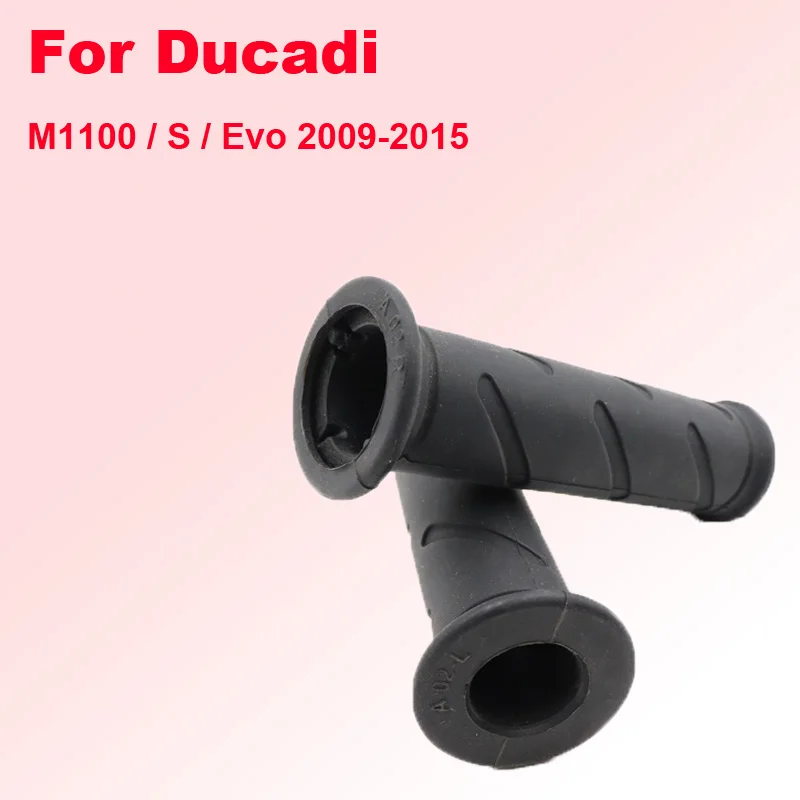

Аксессуары для мотоциклистов Ducadi M1100 / S Evo 2009-2015, противоскользящая резиновая ручка, высокое качество, ПВХ