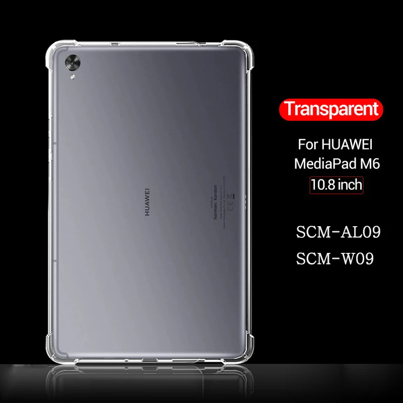 

Противоударный силиконовый чехол для Huawei MediaPad M6 10,8 дюйма SCM-AL09 прозрачный резиновый гибкий бампер с подушкой безопасности + стеклянная плен...