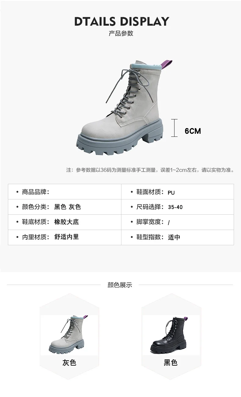 

Handsome Martin Boots women's 2020 summer new Korean version net red British wind desert workwear thick heeled short boots.