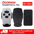 ДВЕРНОЙ DOORHAN 30-200 м, черный - 2 PRO TRANSMITTER 2PRO 2-PRO Управление воротами 433 МГц Гаражный дистанционный брелок для ключей Брелок для ворот и шлагбаумов