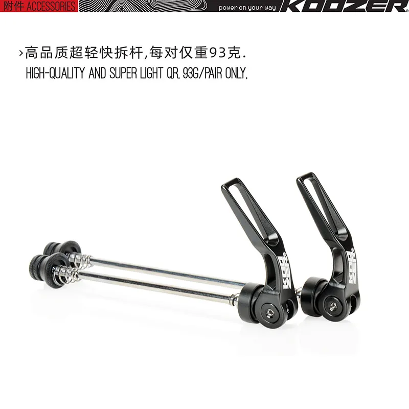 Koozer XM490 72 щелчка 4 подшипника 6 зажимов 32H Mtb CNC горный велосипед ступица с QR 8 9 10 11S XD
