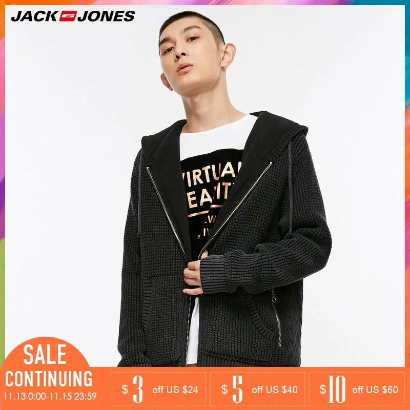 Джек Джонс свитер флисовая подкладка с капюшоном вязание пальто | 218324545|