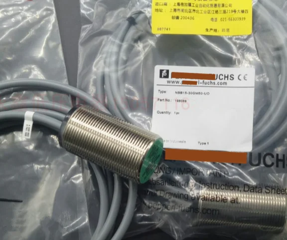 Фонарь датчика приближения Фонарь датчика приближения