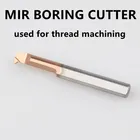 Расточной токарный инструмент MIR, токарный станок с ЧПУ для обработки небольших отверстий, резак из карбида вольфрама для стали, железа