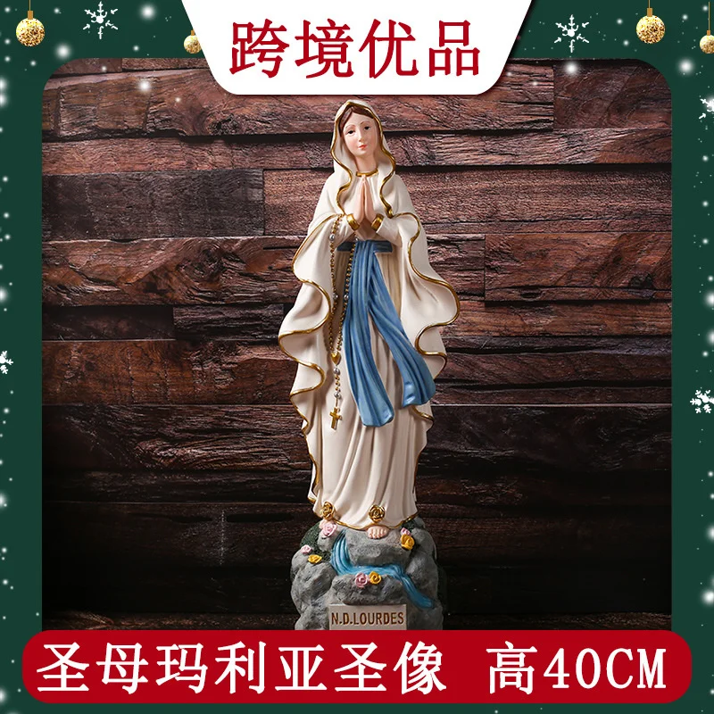 

Religious Ornaments Virgin Mary 40cm Resin Crafts Church church holy Decor Decoration religion god Jesus
