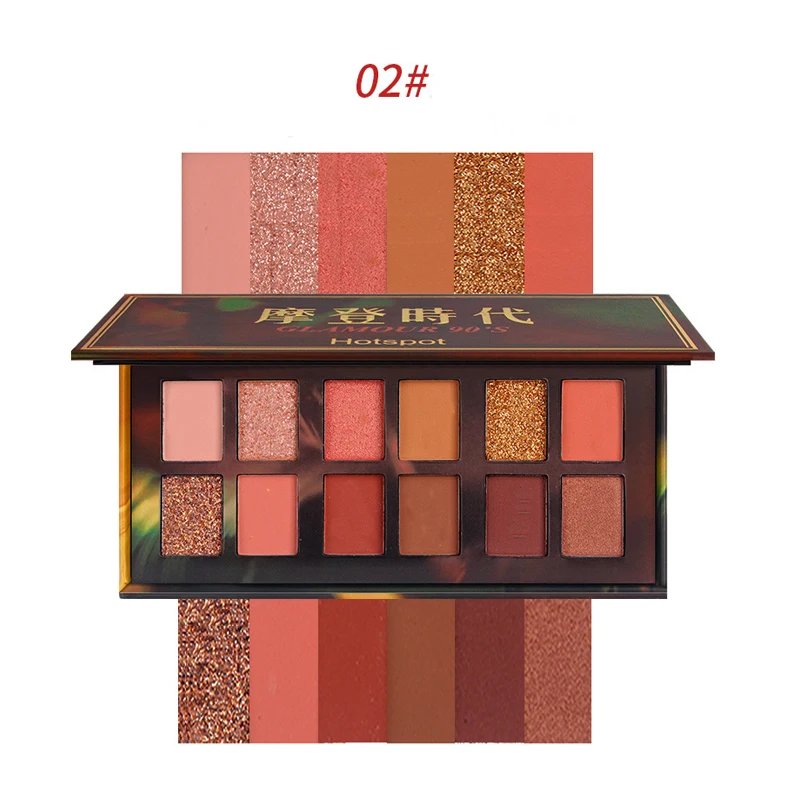 Eyes Dancing 12 Colors Pearlescent Matte Eye Shadow Pallete Beauty Cosmetic Powder Nude Shimmer Eyeshadows Makeup Tools |