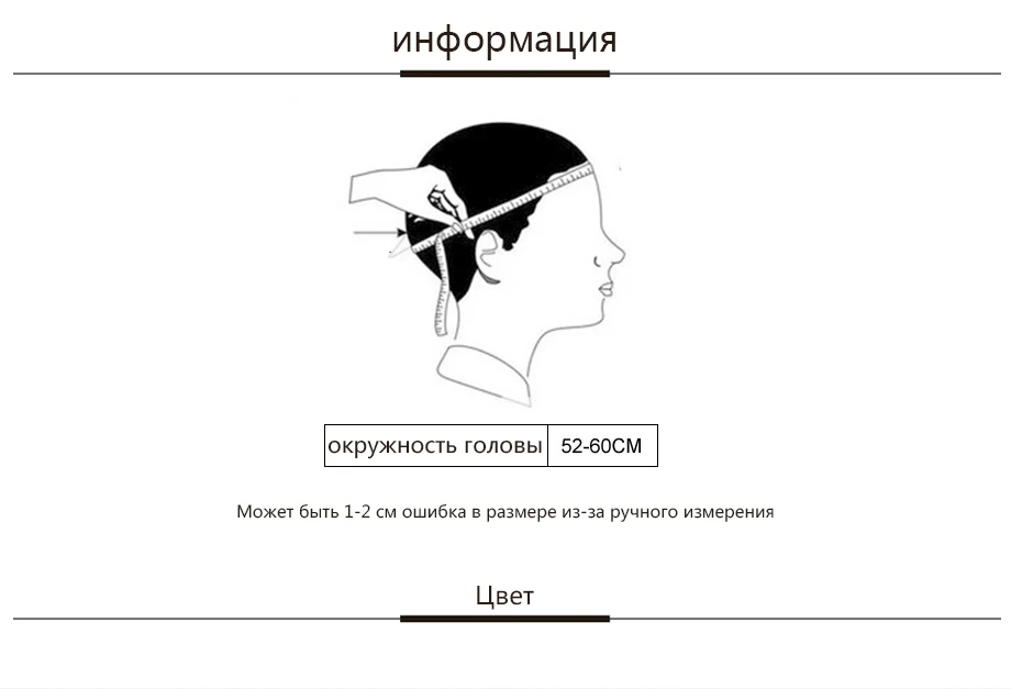 Однотонная вязаная шапка зимняя шапка женская из полиэстера мягкий головной убор унисекс шляпа женская повседневнаяшапочки в стиле хип-хоп мужские осенние шапочки