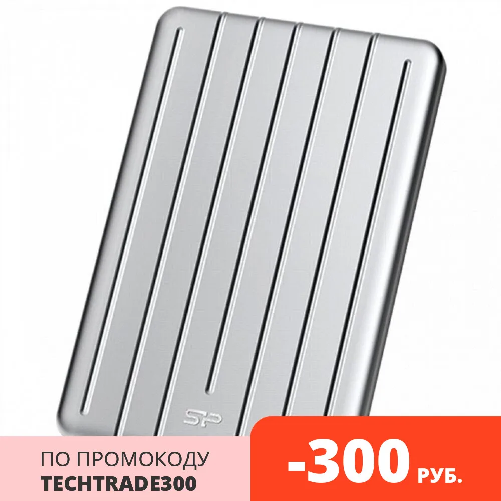 Внешний SSD накопитель Silicon Power Bolt B75 SP256GBPSDB75SCS 256GB USB 3.1 Type C 2.5&quot Silver|Внутренние