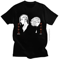 new japanese anime tokyo revengers t shirt tees anime t shirt harajuku unisex women men new tshirts men women tshirt