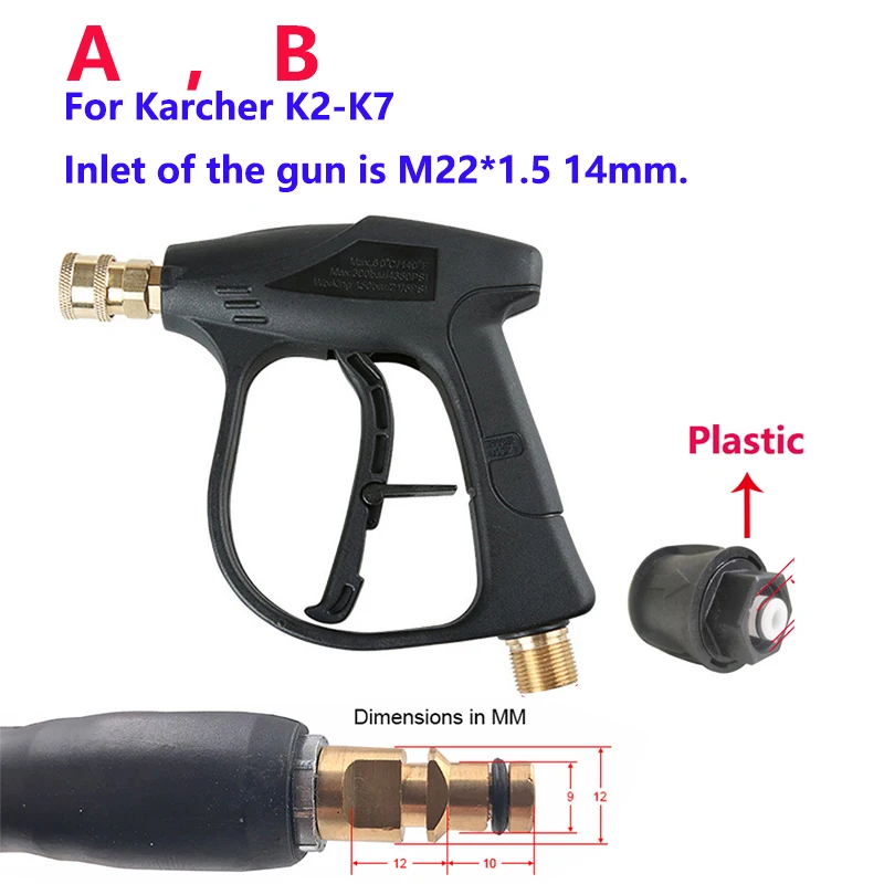 For Car Washer Water Gun Cleaning Tools with5Color Nozzles M22 Hose Connector 1L Jet Adjustable Snow Foam Lance 1/4" | Автомобили и