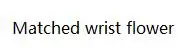 wrist flower Голубой цветок лилии каллы Свадебный букет водопад Романтический дизайнерский Свадебный букет свадебные цветы ramos de novia - Цвет: wrist flower