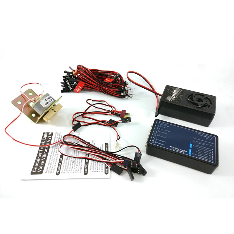 система голосовой вибрации