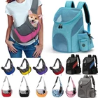 Складной рюкзак для домашних животных, модная дорожная Двойная Сумка-слинг, для путешествий с кошками и собаками