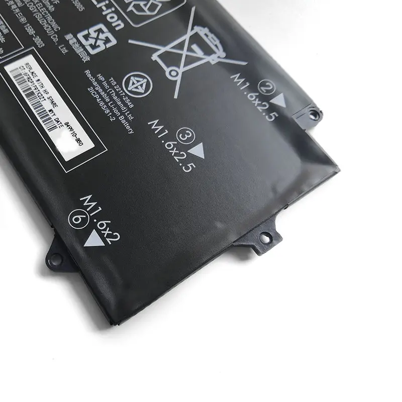 НОВЫЙ аккумулятор для ноутбука MG04 MG04XL HP Elite X2 1012 G1 812060 -2В1 -2C1 812205 -001 HSTNN-DB7F HQ-TRE 71001 7 В