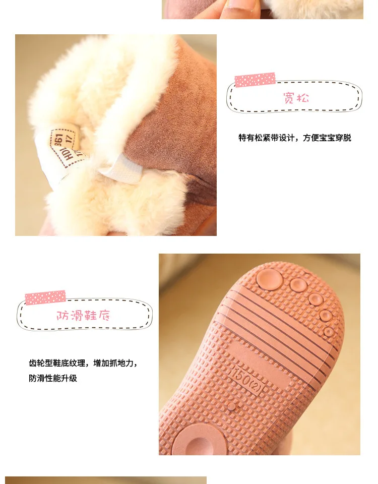 Зимняя обувь для маленьких мальчиков и девочек; русская зимняя теплая обувь для младенцев; Детские сапожки из искусственного меха; кожаные ботинки для маленьких девочек
