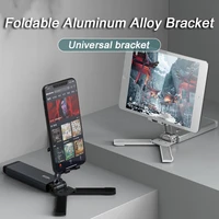adjustable angle stand phone holder for universal phone tablet telescopic rob holder desktop stand for iphone huawei xiaomi