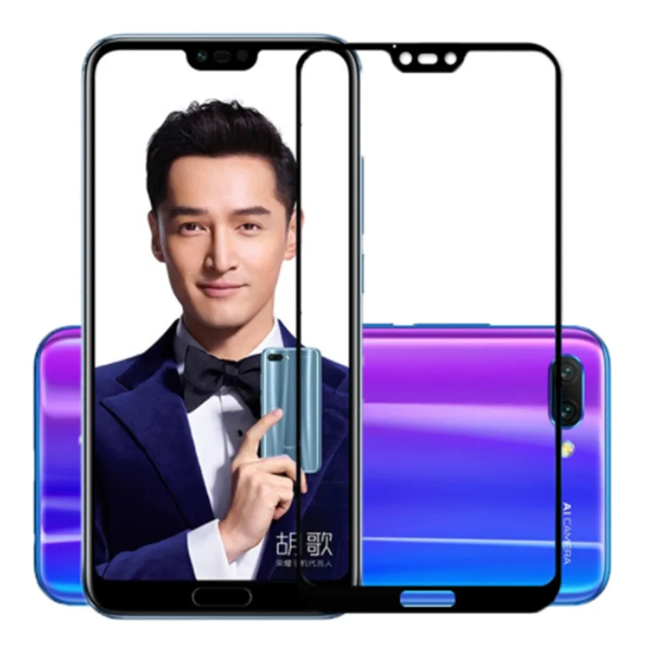 Защитное стекло для Huawei Honor 10 оригинальное полное покрытие протектор экрана