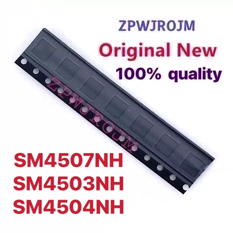 

5 шт./лот 4503нх 4504нх 4507нх sm4503нх sm4504нх sm4507нх QFN-8