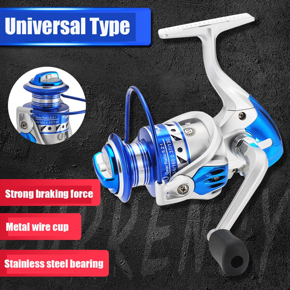 7000 катушка металлическая рыболовная спиннинговая длинная литая Рыболовная для