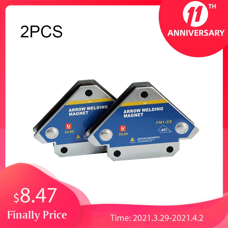 

2PCS/Set Magnetic Welding Holders Multi-angle Soldering Arrow Positioner Fixture Ferrite Auxiliary Locator Tools Welding Fixer