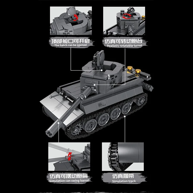 Второй мировой войны Военная серия Вторая мировая война тигр тяжелый основной