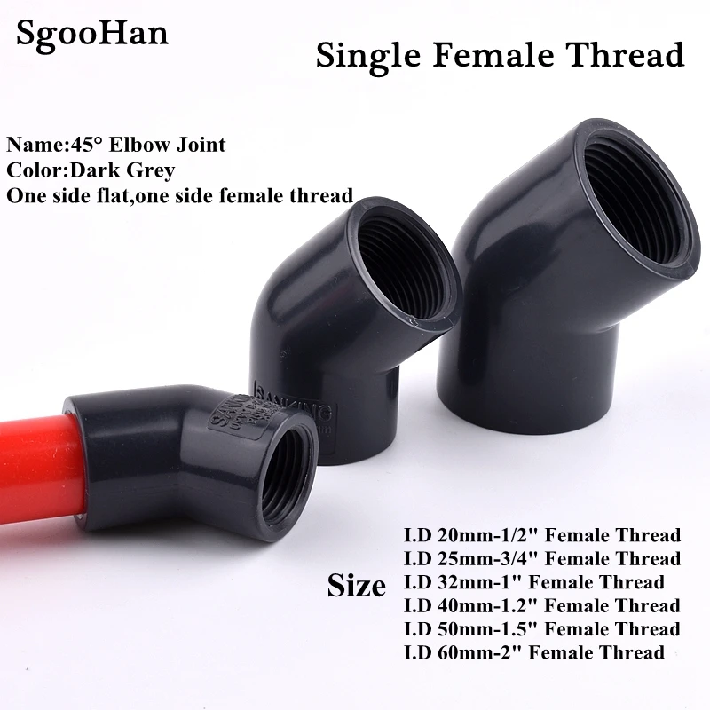 1/2 &quot~ 2&quot Одиночная Женская резьба 45 ° локоть соединитель посадочная рама