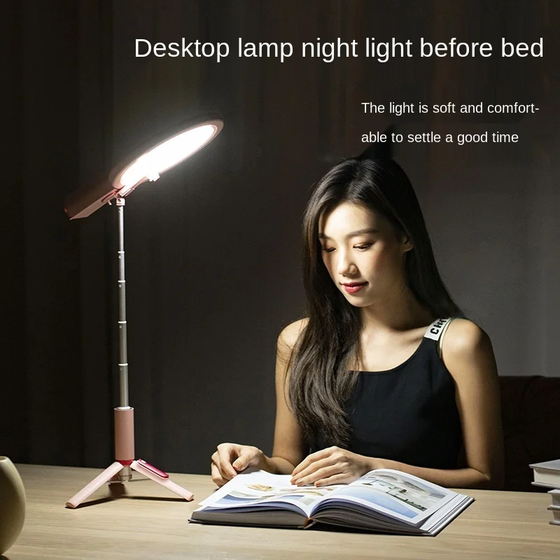 

Mobile Phone Selfie Stick Wireless Bluetooth Remote Control Tripod for Phone with Aluminum Alloy Live Broadcast Selfie Stick