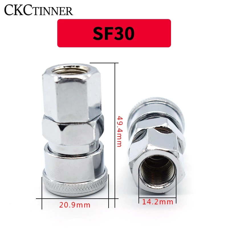 1 шт. Пневматический фитинг C Тип быстродействующего соединителя высокого