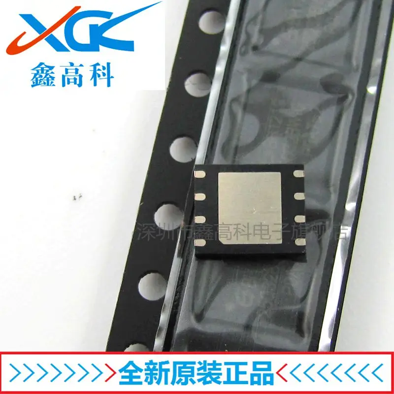 

Free shipping GD25Q32WIG 25Q32BWIG QFN8 10PCS