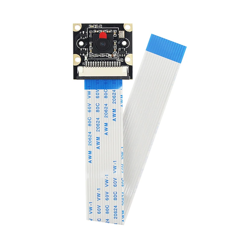 Подходит для камеры ночного видения Raspberry Pi фоточувствительная лампа подходит