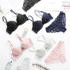 Комплект нижнего белья BALALOUM, прозрачный кружевной бюстгальтер пуш-ап с цветочным узором