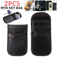 2pcs keyless go protection car key bag pouch rfid signal blocker key cover anti magnetic portable car key shielding bag