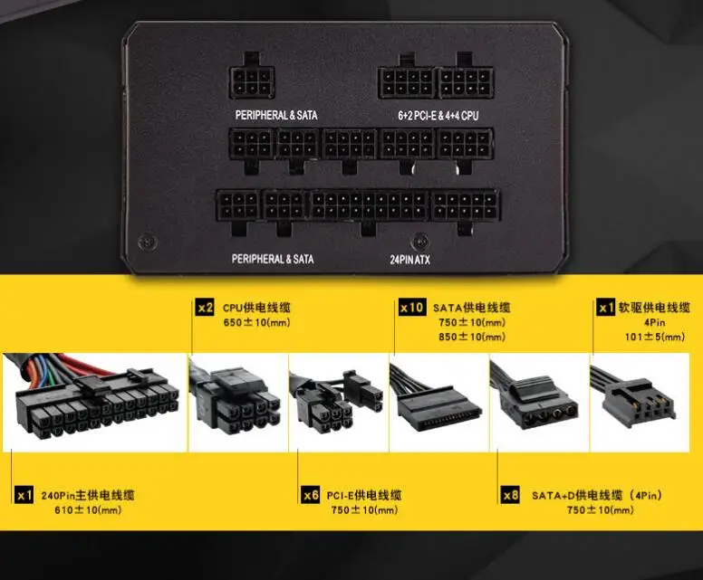Для Corsair Brand ATX 12V Full Module 80plus Gold тихий блок питания 850 Вт RM850x|Блоки для компьютеров| |