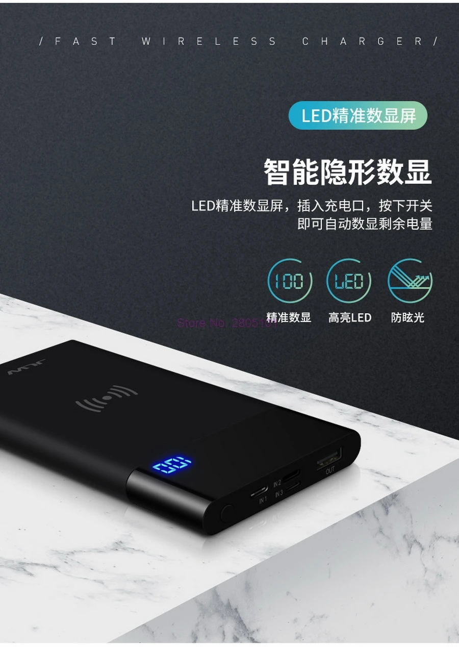 20 шт. Qi Беспроводное зарядное устройство 8000 мАч Power Bank для Samsung Galaxy Note 9 S9 Plus